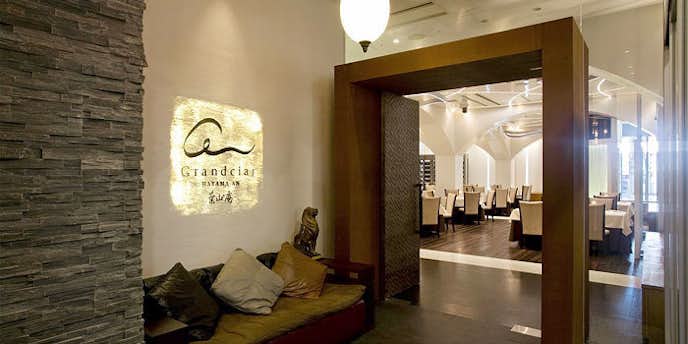 カップルに人気のクリスマスディナー 横浜 みなとみらいの極上レストラン22 Smartlog カップルに人気のクリスマスディナー 横浜 みなとみらいの極上レストラン22 Smartlog