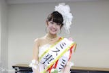 【速報】ミス東大2017グランプリは松本有...