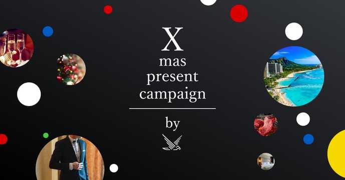 【募集終了】総額１００万円の商品が...