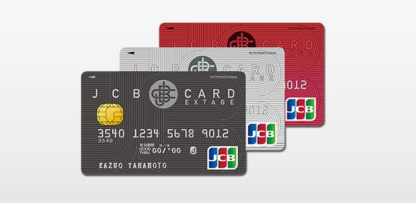 代におすすめのクレジットカードや選び方を特集 17年 Smartlog