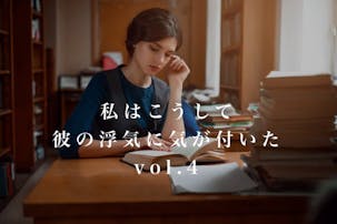 女性から見た本当にかっこいい人の特徴とは ガチでモテる男の共通点を紹介 Smartlog
