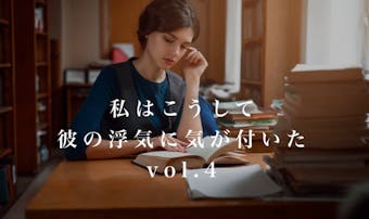 女性から見た本当にかっこいい人の特徴とは ガチでモテる男の共通点を紹介 Smartlog 女性から見た本当にかっこいい人の特徴とは ガチでモテる男の共通点を紹介 Smartlog