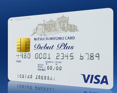 代におすすめのクレジットカードや選び方を特集 17年 Smartlog