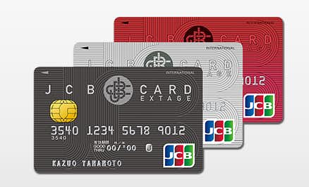 新社会人 1年目 3年目 におすすめのクレジットカード徹底比較 Smartlog