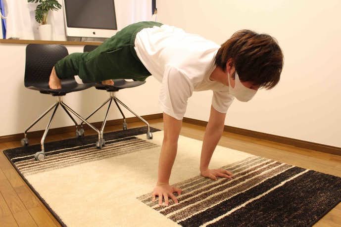 Gackt考案の大胸筋トレーニング