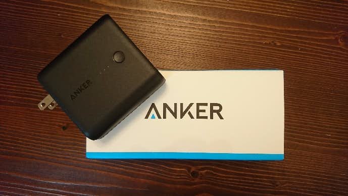 21年版 人気no 1 Anker のおすすめモバイルバッテリー11選 Smartlog 21年版 人気no 1 Anker のおすすめモバイルバッテリー11選 Smartlog