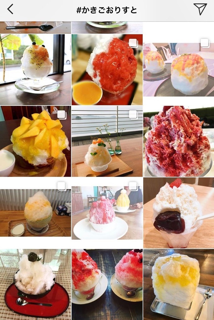 インスタ女子の間で大ブーム！超絶品の進化系かき氷屋3選 #かきごおりすと