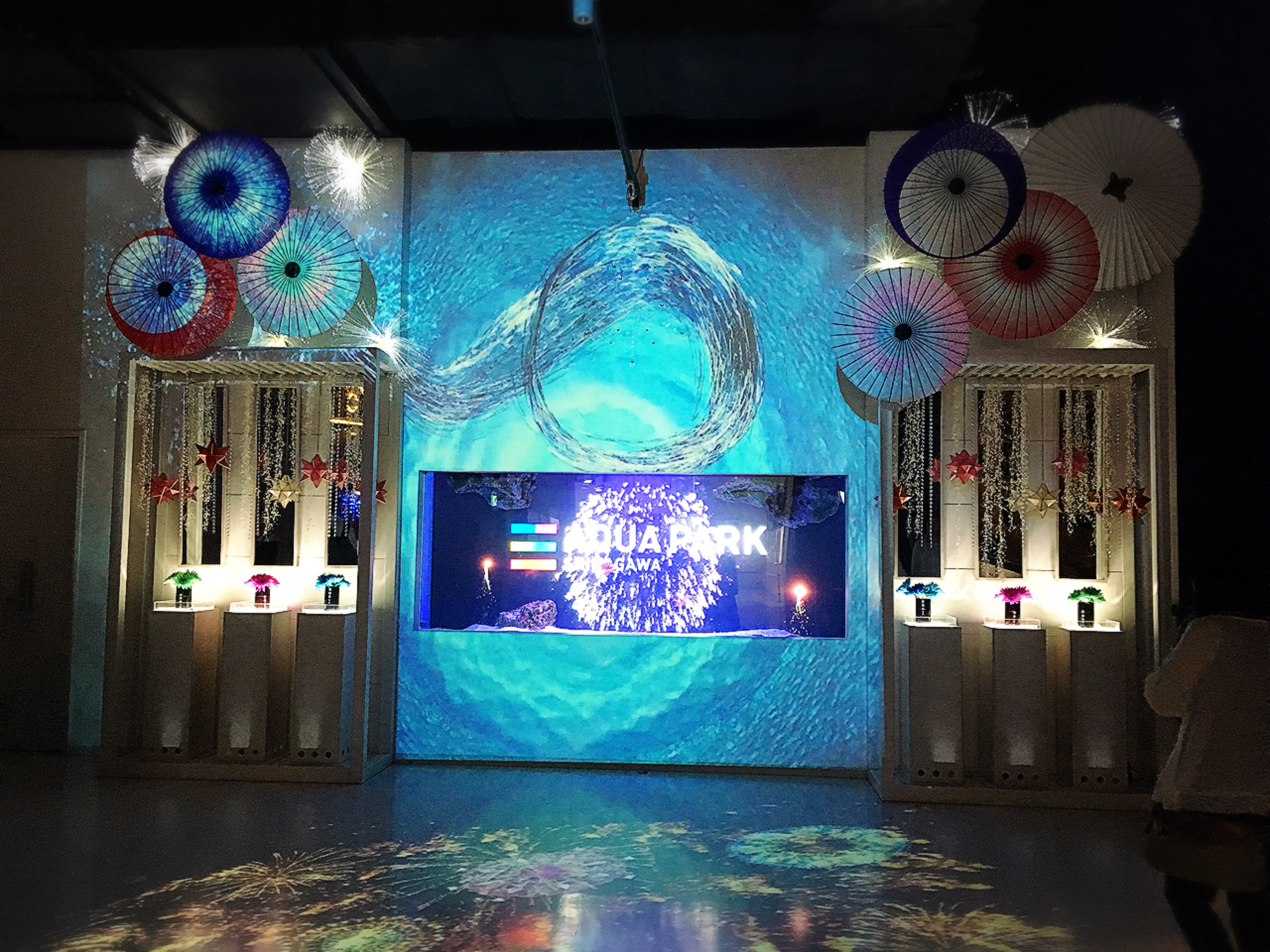 アクアパーク品川