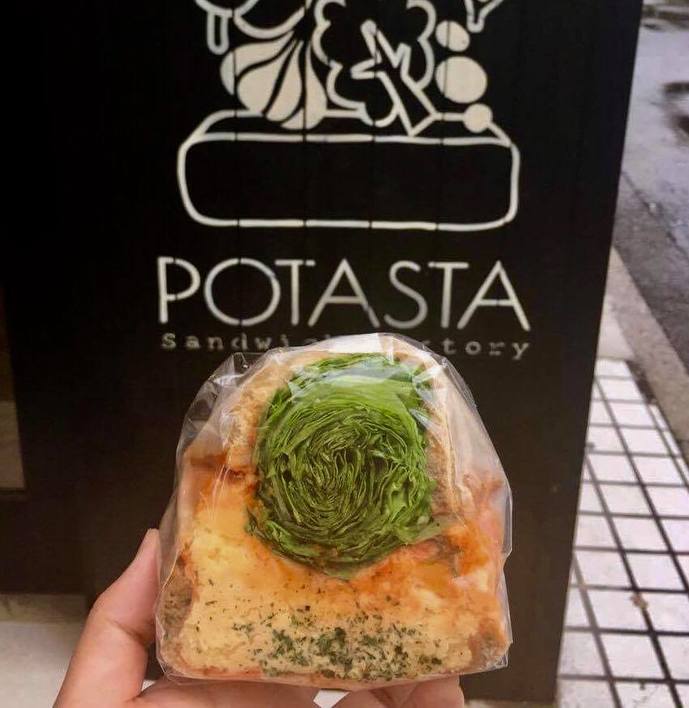 ピクニック気分で立ち寄れる！ PO...