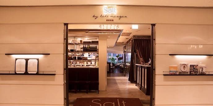 彼女が絶対喜ぶクリスマスディナー22 東京と横浜の人気レストランを厳選 Smartlog 彼女が絶対喜ぶクリスマスディナー22 東京と横浜の人気レストランを厳選 Smartlog