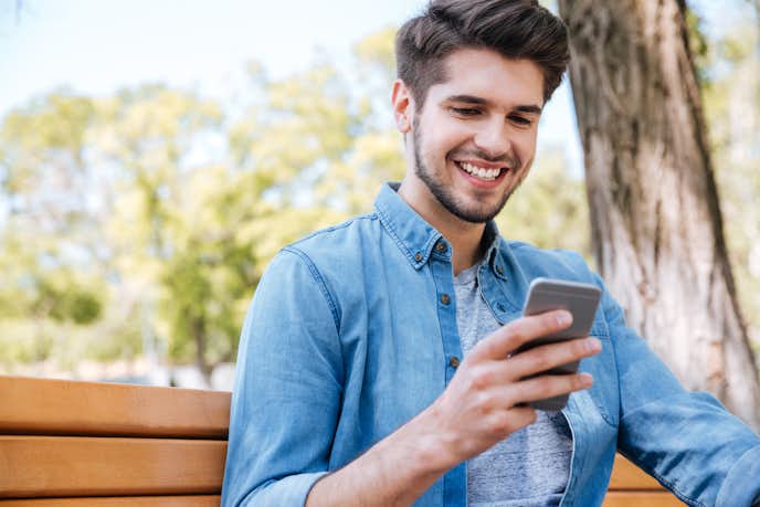 元カノの誕生日にlineを送る男性心理 未練がある脈ありサインを公開 Smartlog 元カノの誕生日にlineを送る男性心理 未練がある脈ありサインを公開 Smartlog