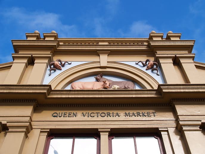 オーストラリアのおすすめの観光スポットにクイーン・ヴィクトリア・マーケット