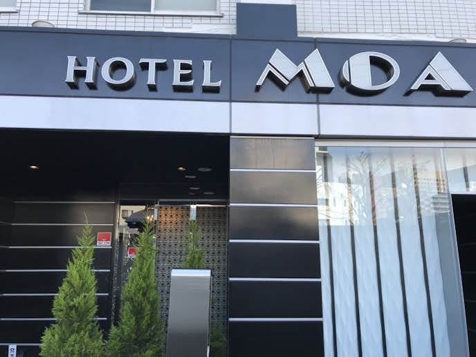 HOTEL_MOA外観