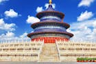 北京旅行におすすめの観光スポット25選。定...