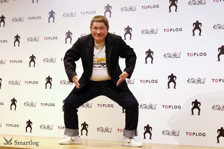 ビートたけしが新ブランド立ち上げ Kitanoblue が鮮烈デビュー Smartlog