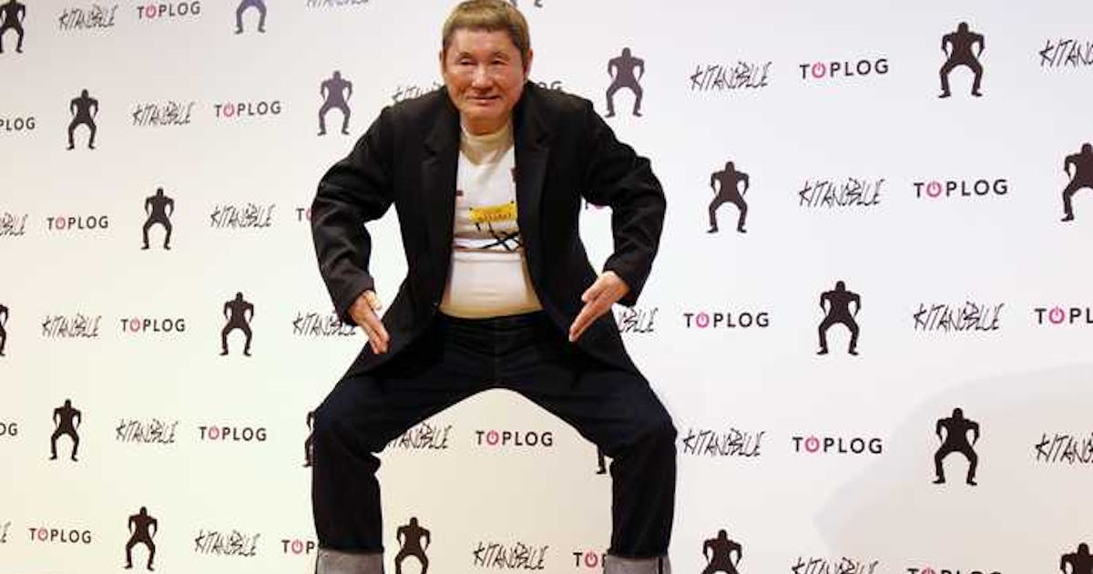 ビートたけしが新ブランド立ち上げ Kitanoblue が鮮烈デビュー Smartlog ビートたけしが新ブランド立ち上げ Kitanoblue が鮮烈デビュー Smartlog