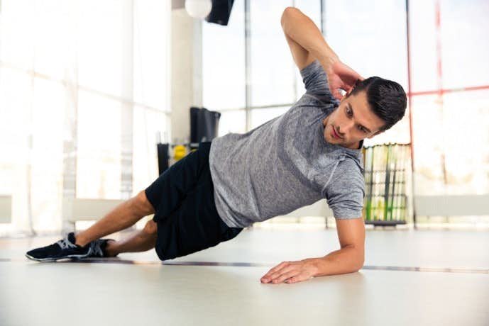 大臀筋の効果的な筋トレ集 お尻の筋肉を鍛える簡単トレーニング方法とは Smartlog