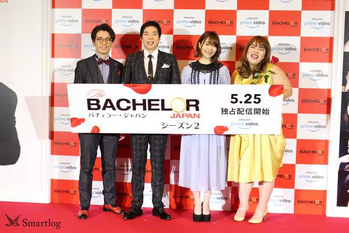 【話題】バチェラー2「結局、なにがおもしろいの？」と豪華ゲストに聞いてみた。