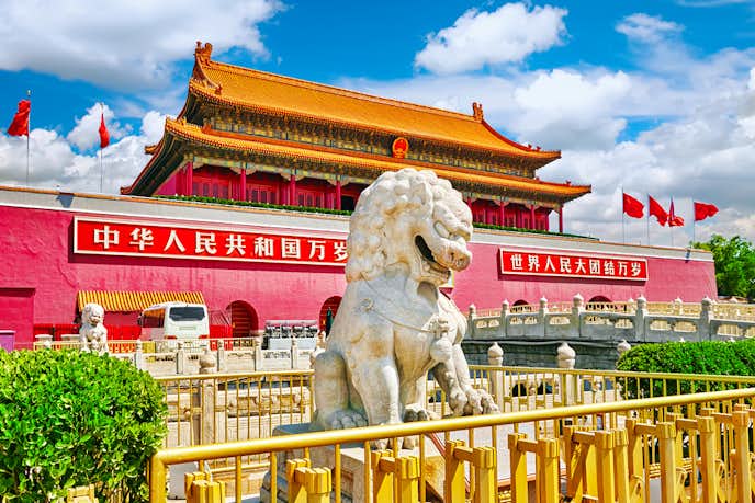 中国でおすすめの観光スポット「天安門広場」