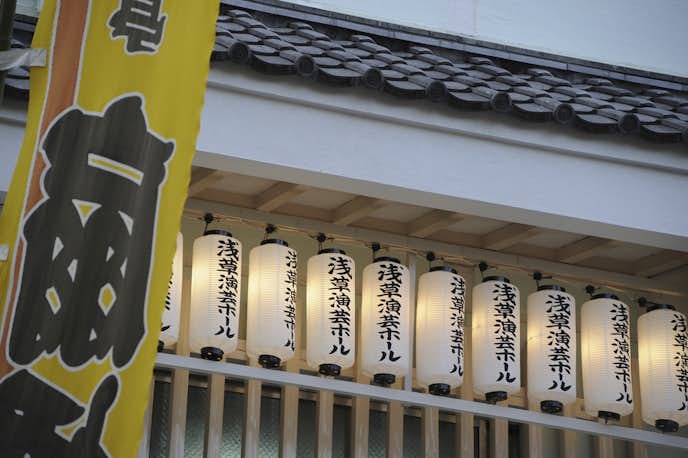 浅草でおすすめの観光地は浅草演芸ホール