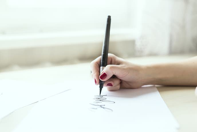 タイプ別 筆ペンの人気おすすめ15選 初心者でも書きやすい一本とは Smartlog