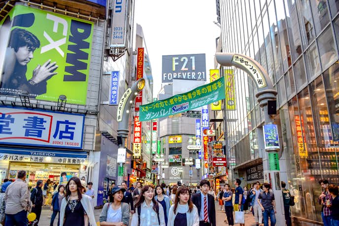 渋谷でおすすめの観光地はセンター街