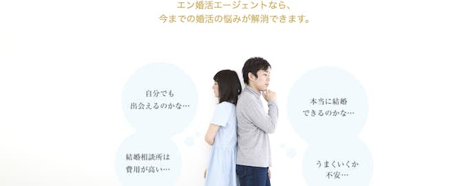 函館の出会いの場おすすめ10選 人気の場所やアプリで出会う方法を紹介 Smartlog
