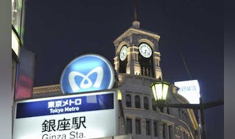 銀座デートで“絶対外さない”人気お...