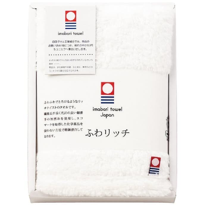種類別 予算1000円のプレゼント特集 おしゃれなプチギフトとは Smartlog 種類別 予算1000円のプレゼント特集 おしゃれなプチギフトとは Smartlog