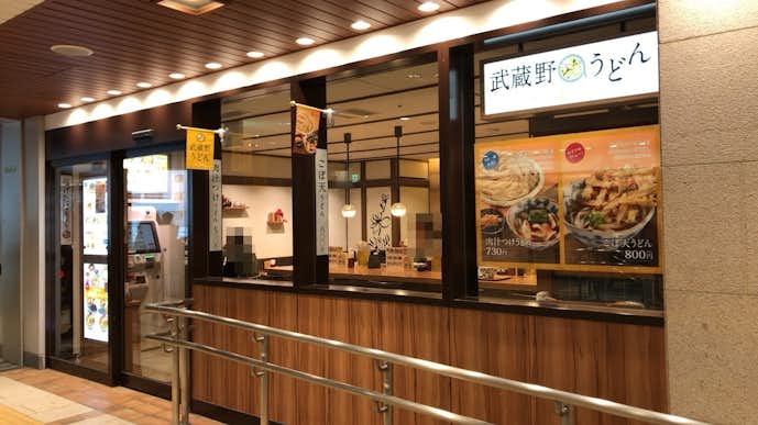 立川のおすすめ人気モーニング特集 カフェ ホテルのおしゃれな朝食とは Smartlog
