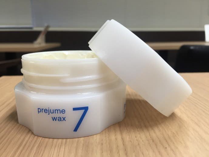 メンズ髪型 ミディアム パーマ12選 おすすめワックス セット方法まで解説 Smartlog メンズ髪型 ミディアム パーマ12選 おすすめワックス セット方法まで解説 Smartlog