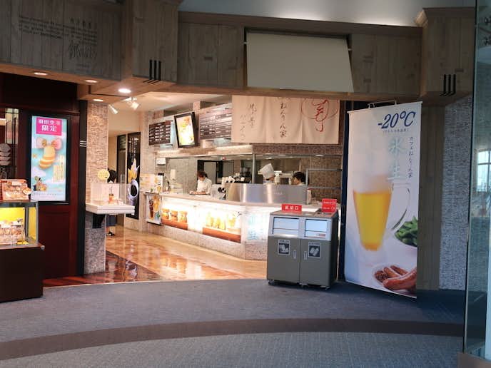 羽田空港でおすすめのモーニングはCafeねんりん家 羽田空港店