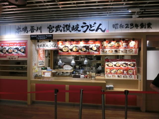 成田空港周辺のおすすめモーニング特集 早朝営業で美味しい朝ごはんとは Smartlog