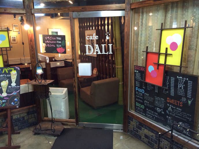 品川でおすすめのモーニングはcafe DALI