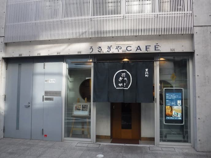 上野のおすすめ人気モーニング特集 カフェ ホテルの美味しい朝食とは Smartlog