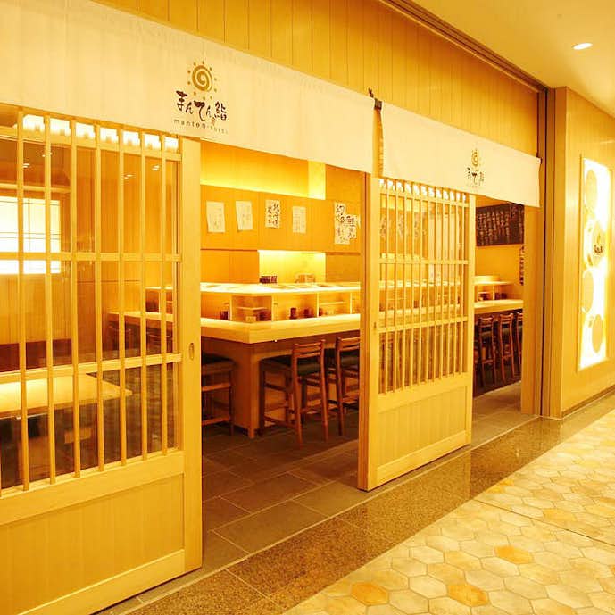 東京駅周辺で最高のコスパを誇る寿司屋の「まんてん鮨」