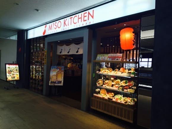 成田空港でおすすめのモーニングはブルー スカイ ミソ キッチン