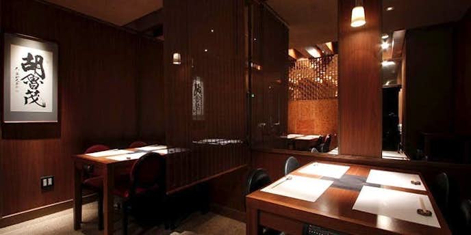上野でおすすめのデートディナーは天ぷら＆フィッシュバル ころも【ホテルパークサイド】