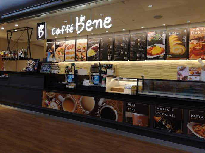 成田空港でおすすめのモーニングはカフェ ベネ 成田空港 第3ターミナル2F店