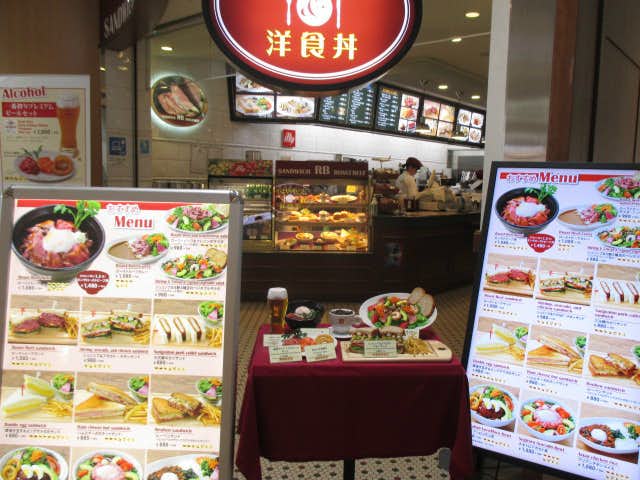 成田空港周辺のおすすめモーニング特集 早朝営業で美味しい朝ごはんとは Smartlog 成田空港周辺のおすすめモーニング特集 早朝営業で美味しい朝ごはんとは Smartlog