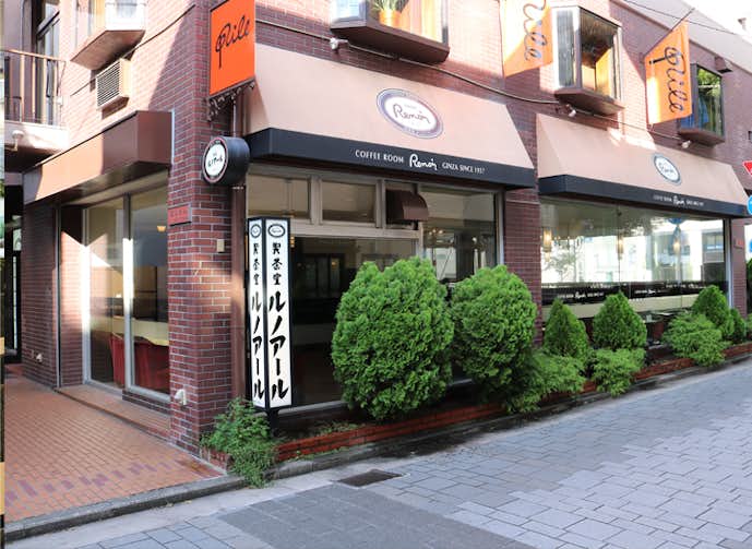 喫茶室ルノアールの横浜元町店