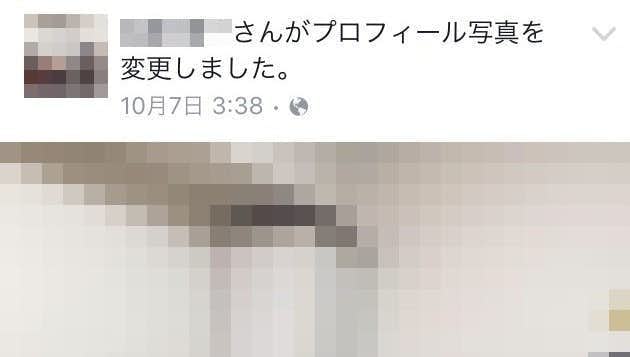 メンヘラ男のの特徴 彼氏にしたくないメンヘラ男子とは Smartlog メンヘラ男のの特徴 彼氏にしたくないメンヘラ男子とは Smartlog