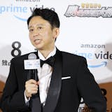 有吉が新番組。内容が危険すぎて、もはや笑えない?