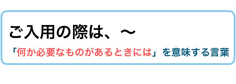 ご入用の方はコメントお願いいたします。 | www.piazzagrande.it