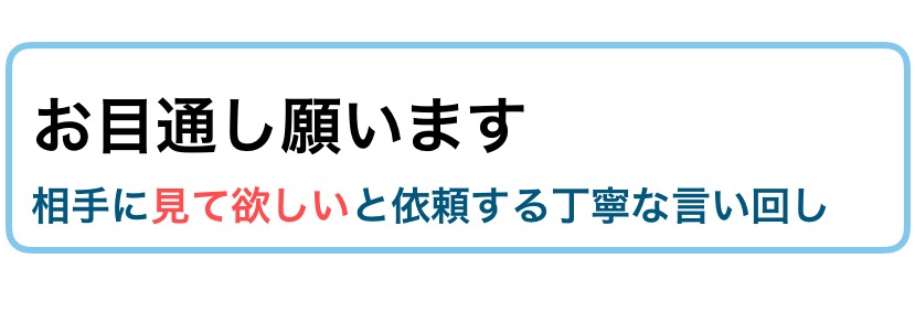 熱販売 八起:プロフお目通し願い _ 様専用 kids-nurie.com