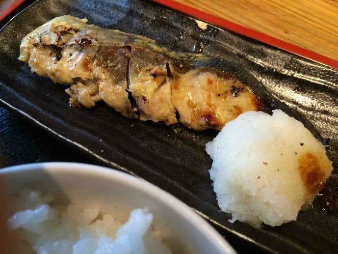 渋谷　ランチ　魚料理