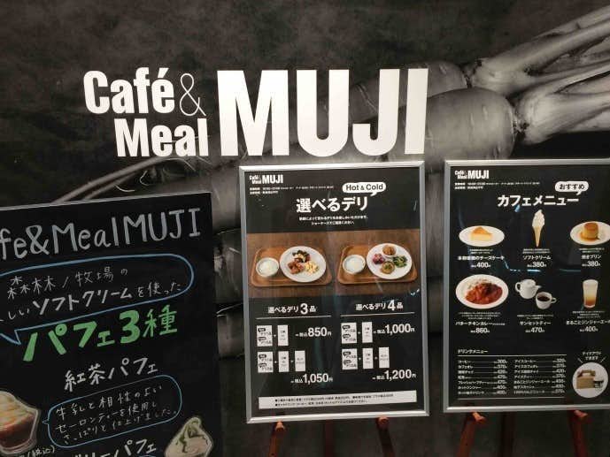 リアルに使える渋谷ランチ選 美味しいのに並ばないオススメ店とは Smartlog Part 2 リアルに使える渋谷ランチ選 美味しいのに並ばないオススメ店とは Smartlog Part 2