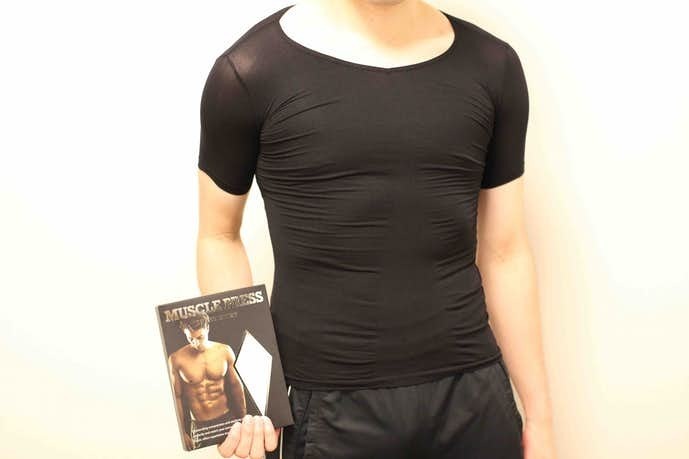 筋トレをより効率良く行える加圧インナーシャツ