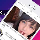 月間750万人が利用するSmartlog、日本初の男性向けニュースアプリ『スマログ』をリリース