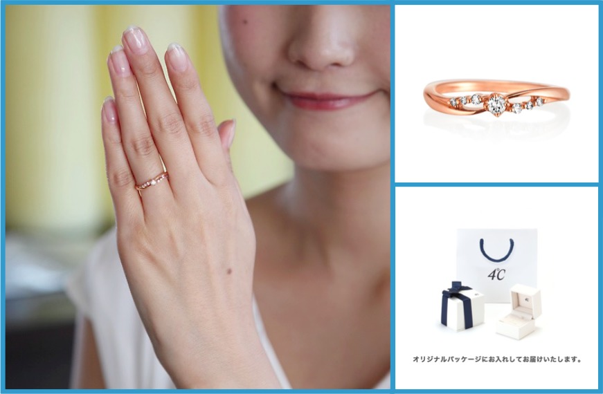 彼女が喜ぶ指輪のおすすめクリスマスプレゼント